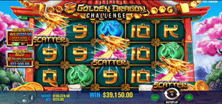 เกมสล็อต 8 Golden Dragon Challenge รีวิว