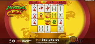 Mahjong Wins ฟีเจอร์ฟรีสปิน