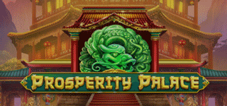 Prosperity Palace โลโก้